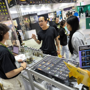 Asia International Hemp Expo & Forum 2023