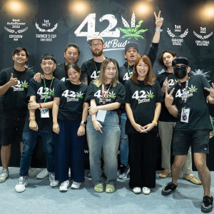 Asia International Hemp Expo & Forum 2023