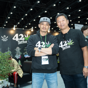 Asia International Hemp Expo & Forum 2023