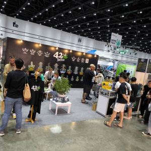 Asia International Hemp Expo & Forum 2023