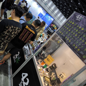 Asia International Hemp Expo & Forum 2023
