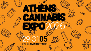 Were Heading To Athens Plants Expo 2026